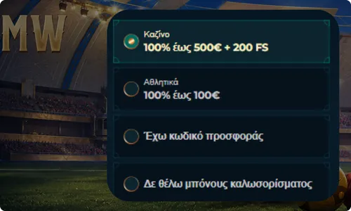Monsterwin Casino Bonus